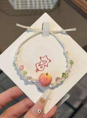 苹果手链小众百搭手工编
