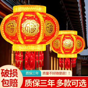 2026新款大门口灯笼七彩旋转LED走马灯一对阳台春节新年挂饰彩灯