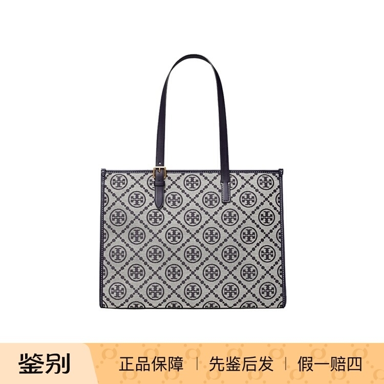 TORYBURCH牛皮女士单肩斜挎包
