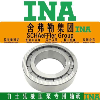INA进口F-201346轴承50*90*23力士乐液压泵轴承A4VG125/A11V130