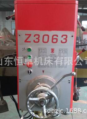 大量供应机械zq3063摇臂钻床 钻孔63mm z3063摇臂钻床价格