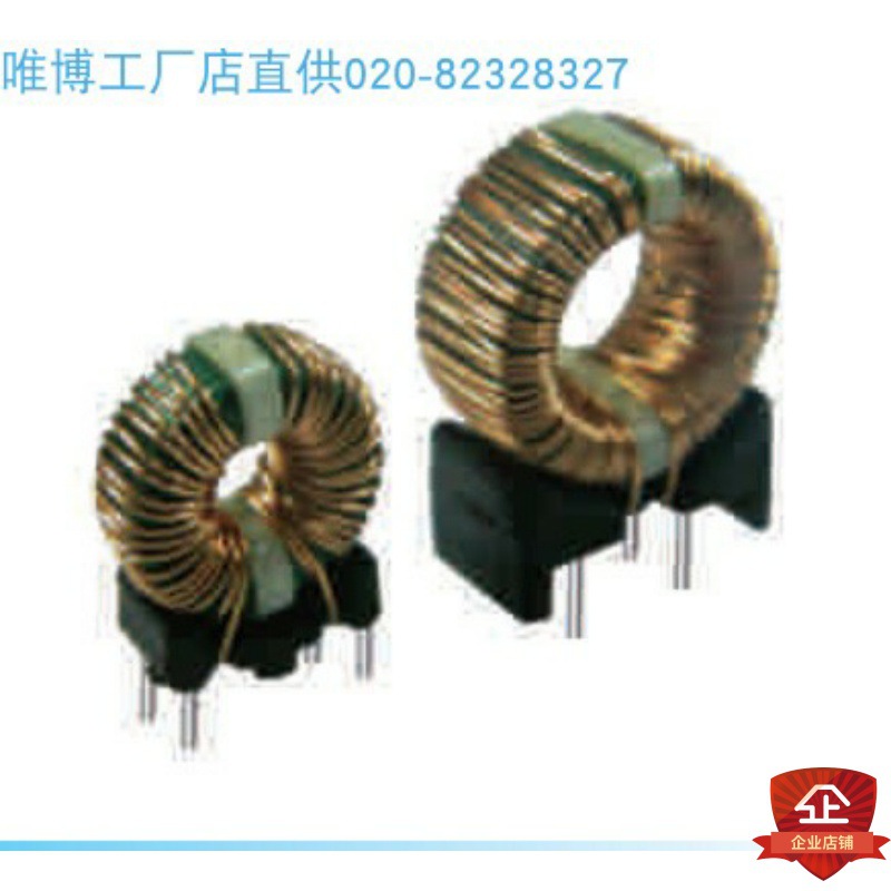 FS-TD01D,FL2D-Z5-103,FL2D-Z5-153,FL2D-Z5-223单价货期另议485A