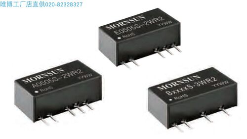 F2412S-2WR2,F2415S-2WR2,F2424S-2WR2,B0505S-3WR2 货期单价另议