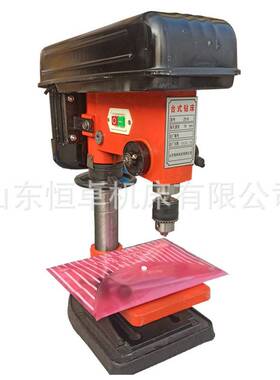 工业型台钻 Z4016台式钻床 小型多功能高转速钻孔机床