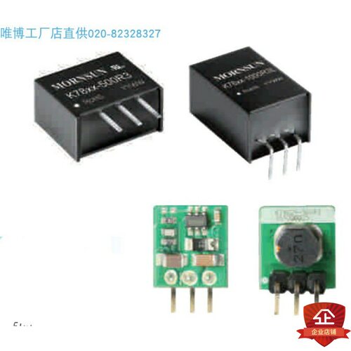 K7815-1000R3(L),K78L03-1000R3,K78L05-1000R3 货期单价另议MORN