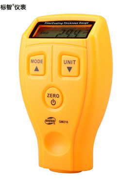 标智GM210 涂层测厚仪油漆铁基漆膜测厚仪镀锌厚度测量 膜厚仪