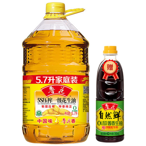 5S物理压榨一级花生油5.7L
