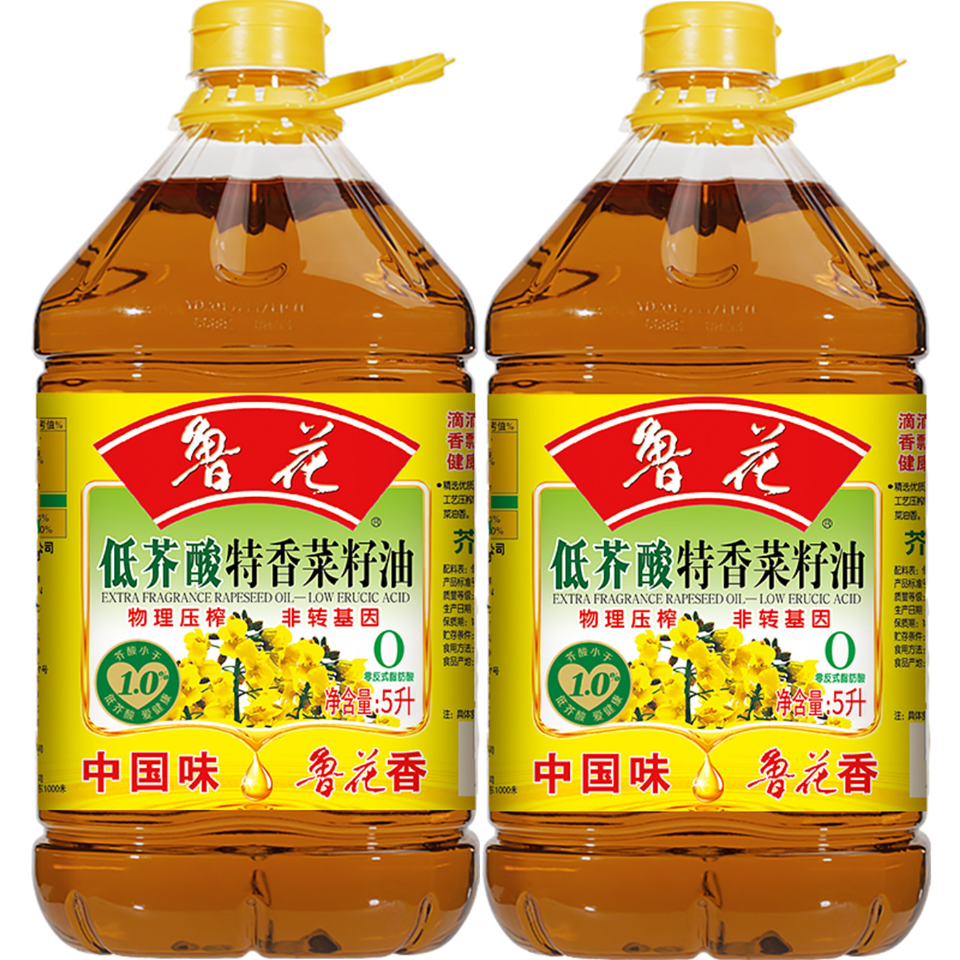 【鲁花集团】低芥酸特香菜籽油5L*2压榨一级食用油福花官方