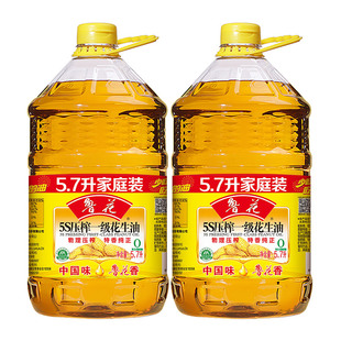 2食用油鲁花正品 5S物理压榨一级花生油5.7L 福花官方 鲁花集团