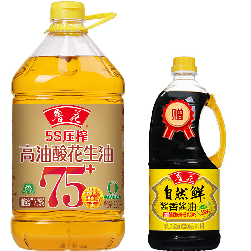 压榨高油酸花生油3.06L