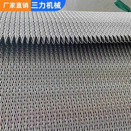 加密人字形网带输送带 五金机械配件传送带烧结炉用304不锈钢网带,五金/工具,传动带,淘宝优惠券,粉丝福利购,淘宝优惠卷
