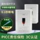 柜机空调电热水器专用漏电保护器2P 3P家用32A 40A断路器空气开关