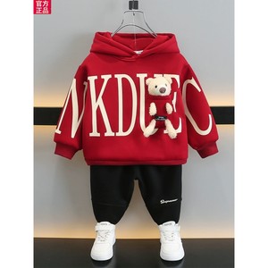 丹尼熊官网童装男童卫衣套装新款痞帅男宝宝加绒连帽卫衣两件套