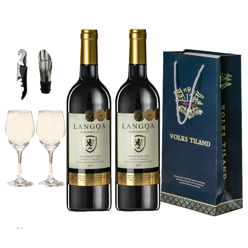 750ml*2支装红酒正品14度干红葡萄酒送红酒杯礼袋