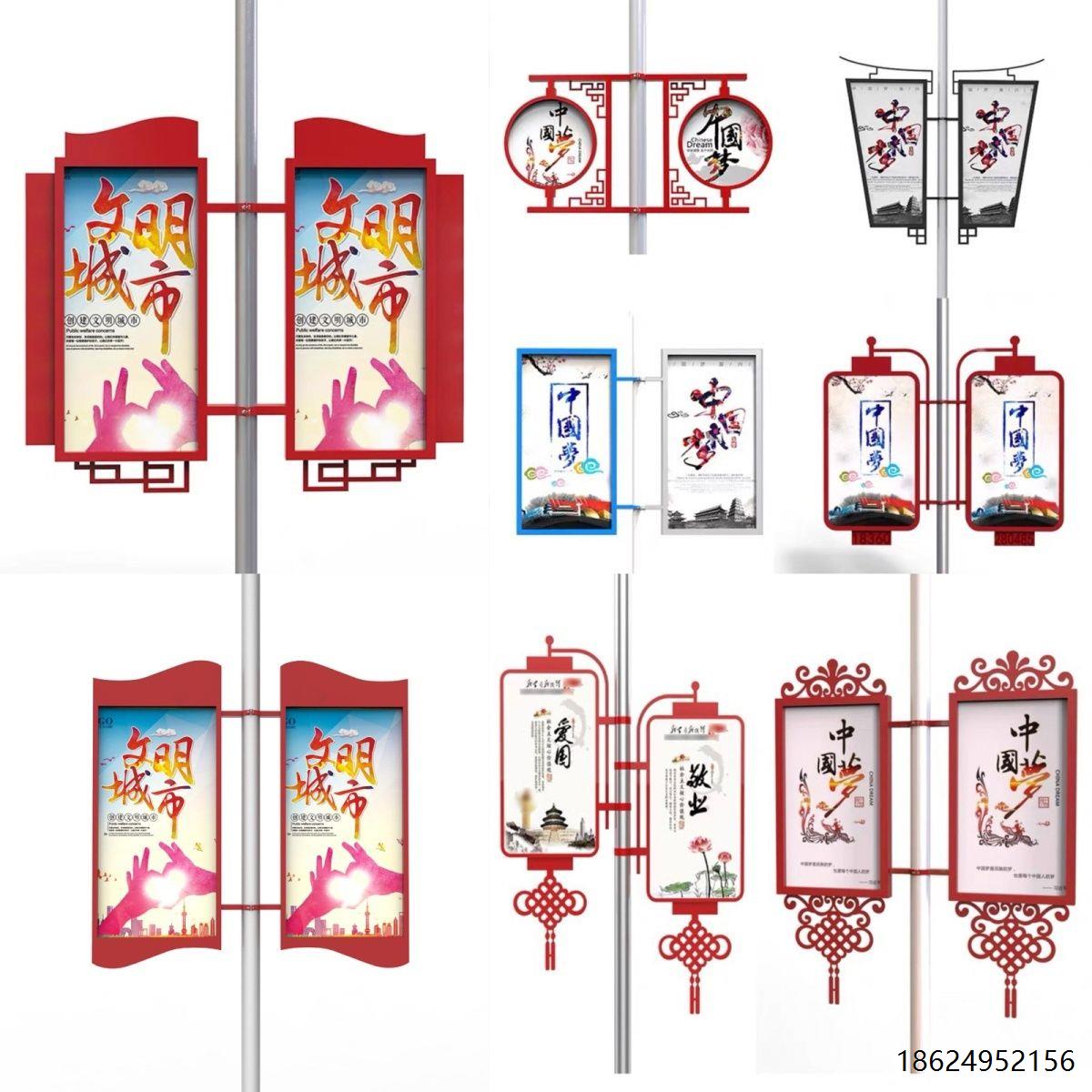 户外灯杆道旗定制箱抱箍