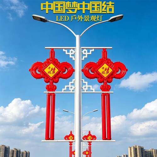 市政亮化工程led中国结