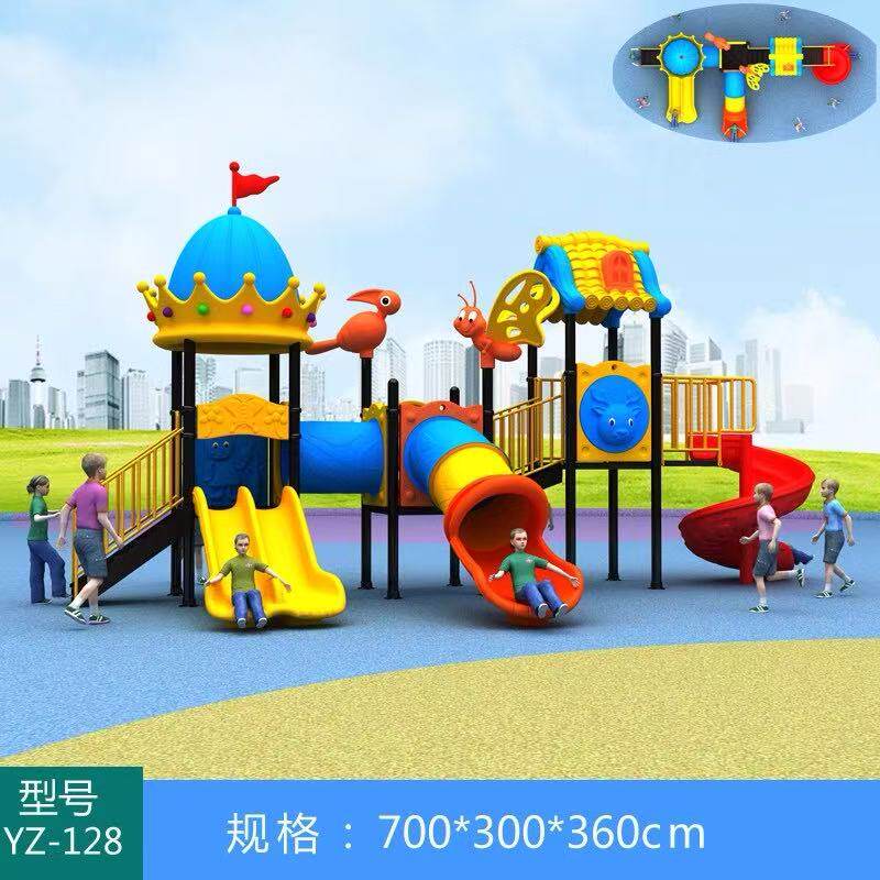 新款大型组合滑滑梯户外