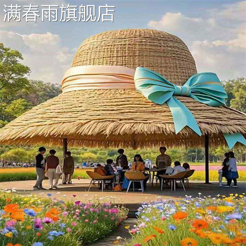 网红巨型藤编凉亭大草帽图片