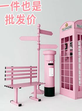 工业风铁艺新款电话亭套