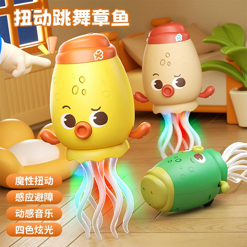 电动章鱼网红扭动跳舞八爪鱼玩具