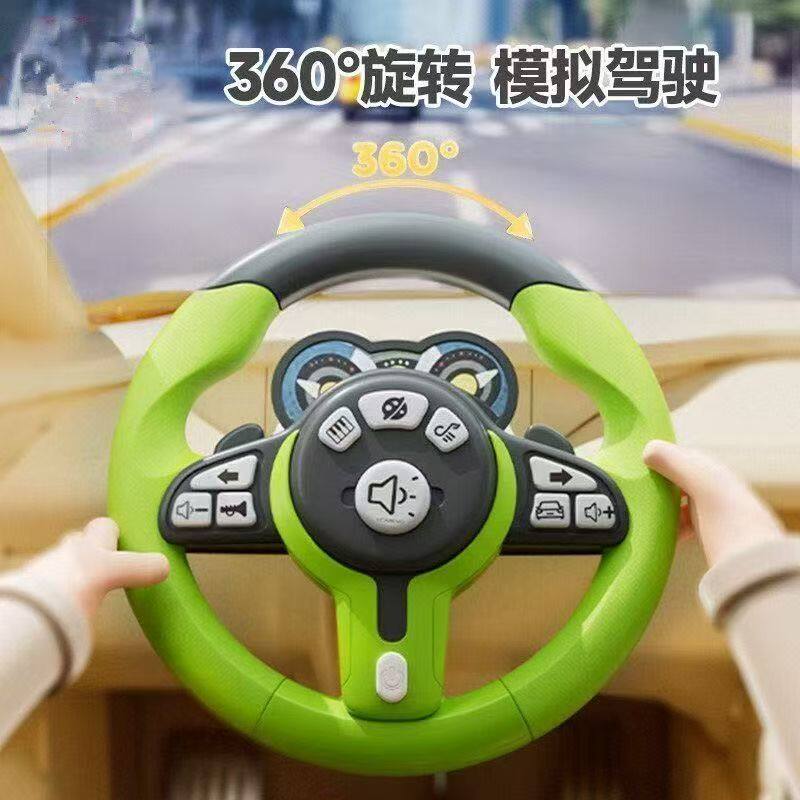 大号升级版多功能方向盘汽车副驾驶仿真模拟车儿童早教益智玩具