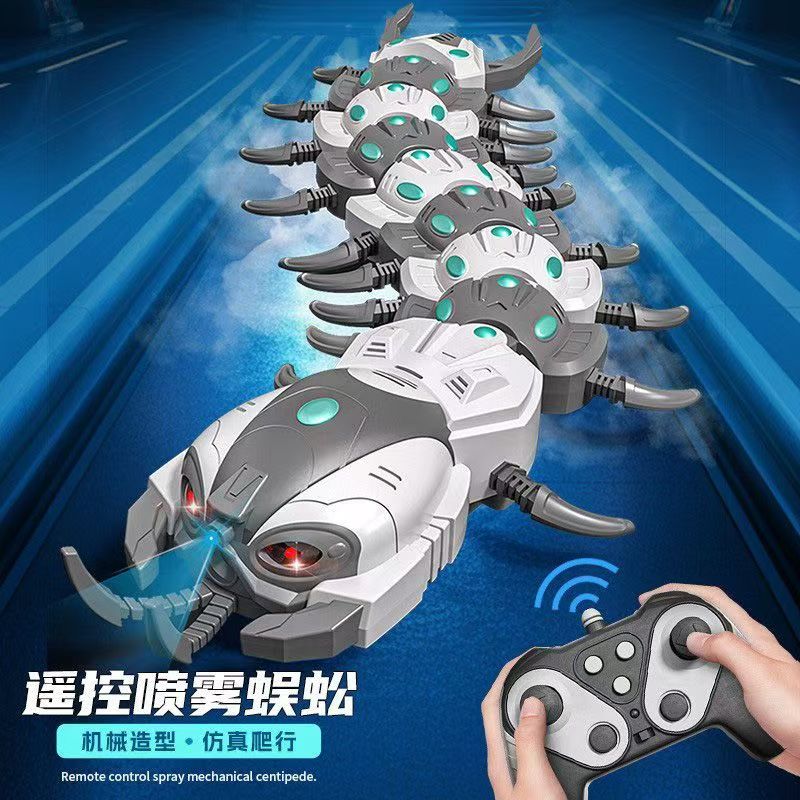 遥控仿真蜈蚣玩具夜光昆虫喷雾