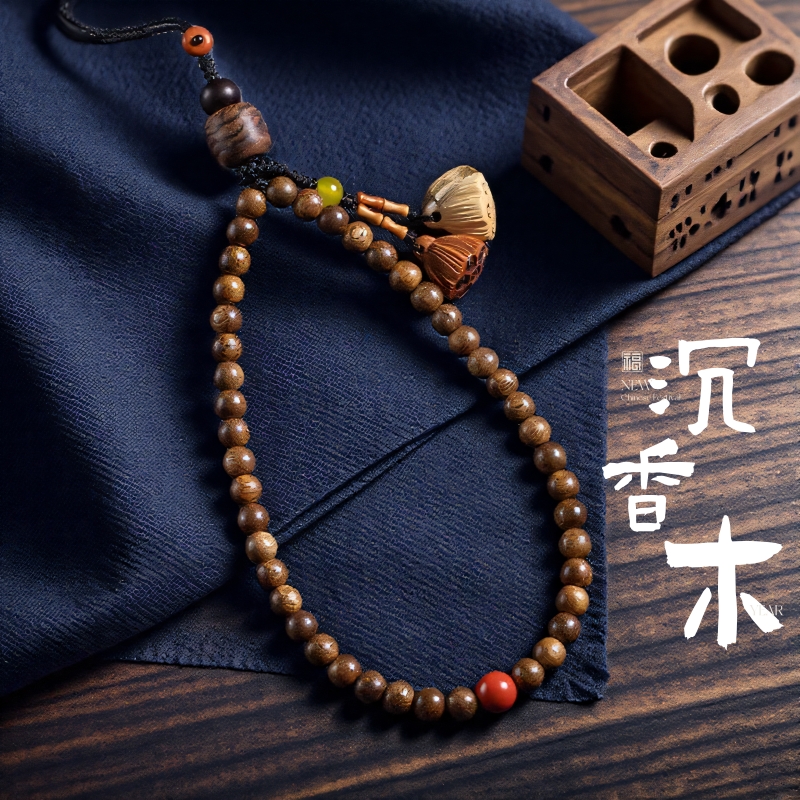 原创沉香木手机挂绳女手腕挂件中国风复古手机链挂饰品男高档礼品