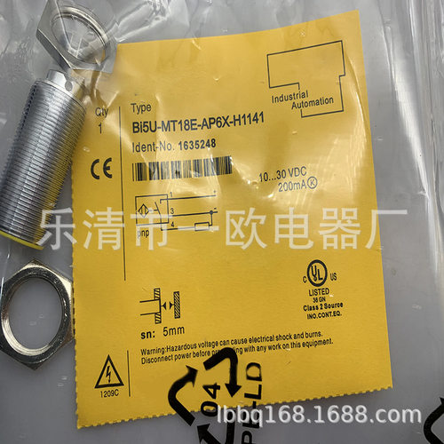 M18 实物 BI5U-MT18E-AP6X-H1141 BI5U-MT18E-AN6X-H1141接近开关