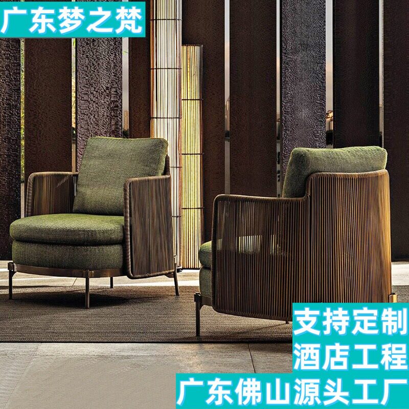 户外沙发组合休闲露台庭院别墅花园阳台藤椅室外家具茶几现代简约