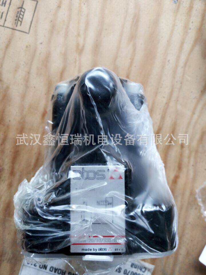 阿托斯ATOS溢流阀SAGAM-20/350 53