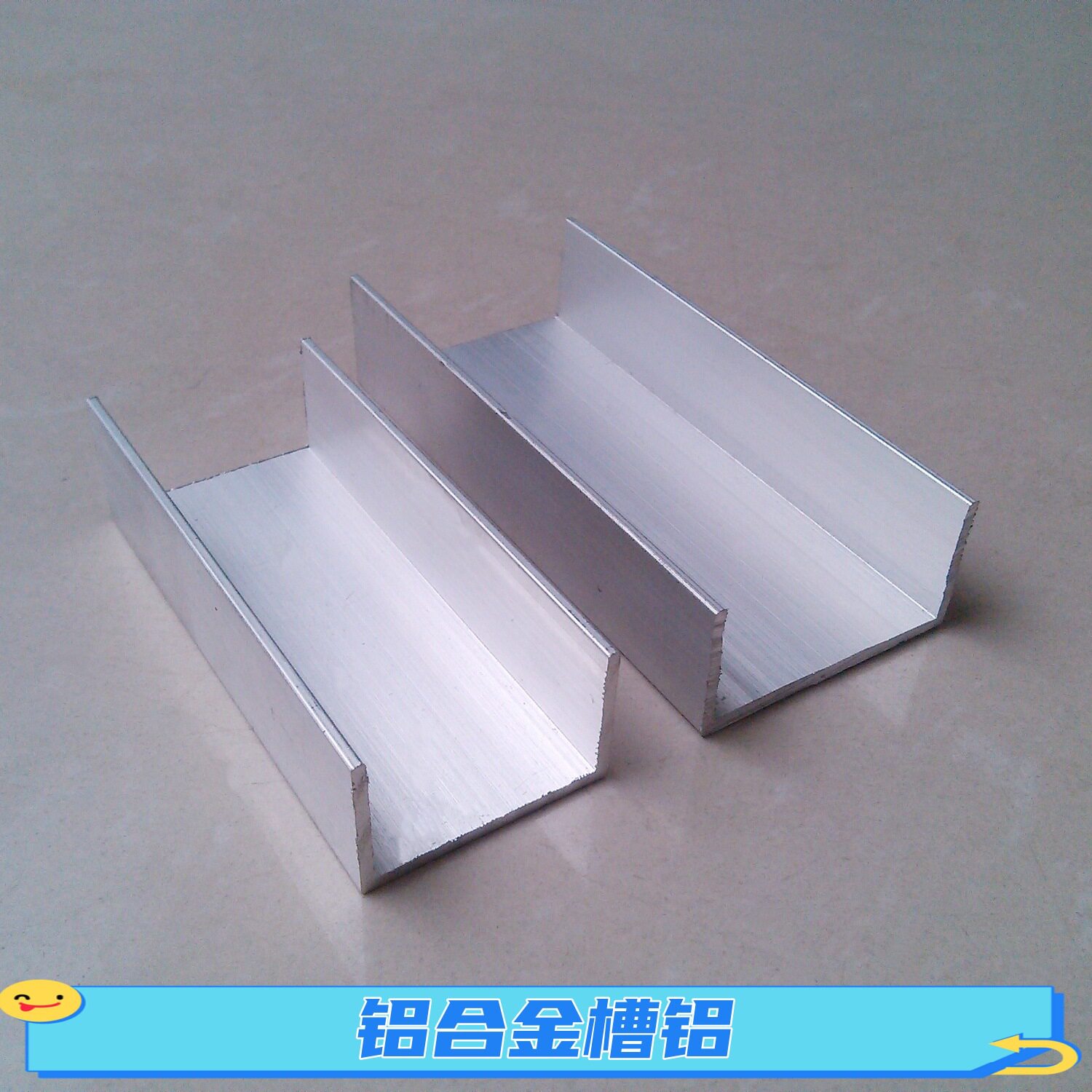 6063加厚铝合金槽铝40*20*3铝合金拼接双角码40*20*2轨道单槽铝材