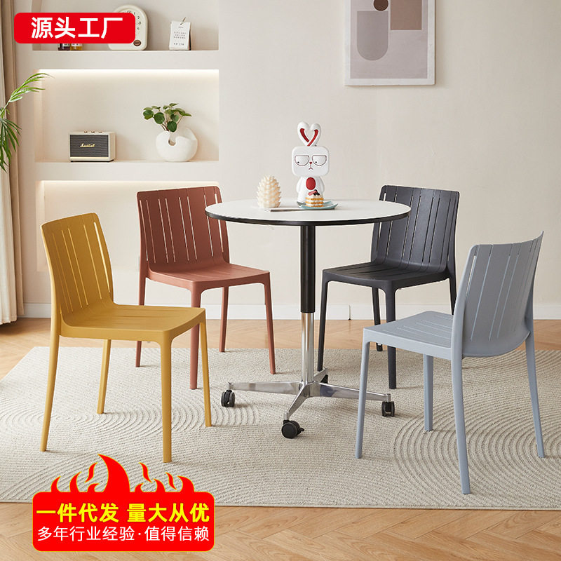 欧式塑料椅子靠背家哟休闲户外椅家口咖啡厅餐厅镂空可叠放餐椅