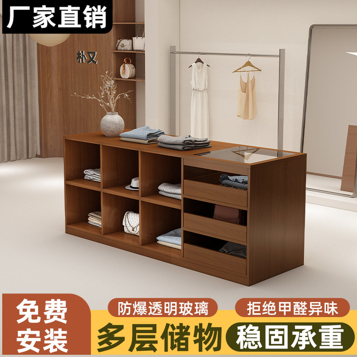 收银台柜台带玻璃摆件饰品陈列柜流水台展示台便利店货架多层