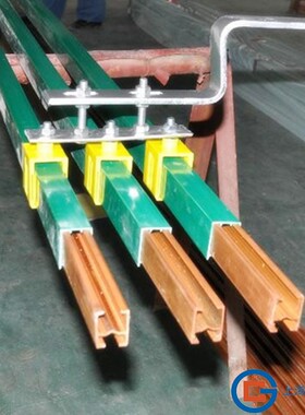 200A/250A/500A/700A/800A/1000A/1250A单极组合式铜滑触线JDC-HT