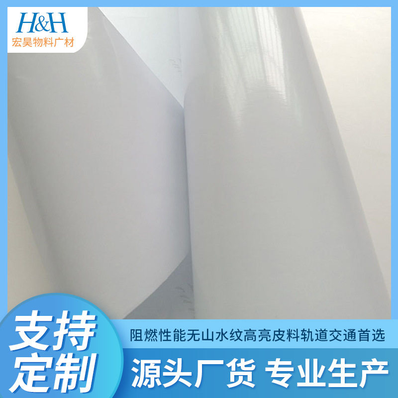 160G导气槽车身帖车膜阻燃灰胶车帖防油烟墙帖蜂巢柜帖改色车衣膜