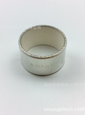 PAP2015P10 PAP2015P14 P147 PERMAGLIDE KS免维护自润滑衬套