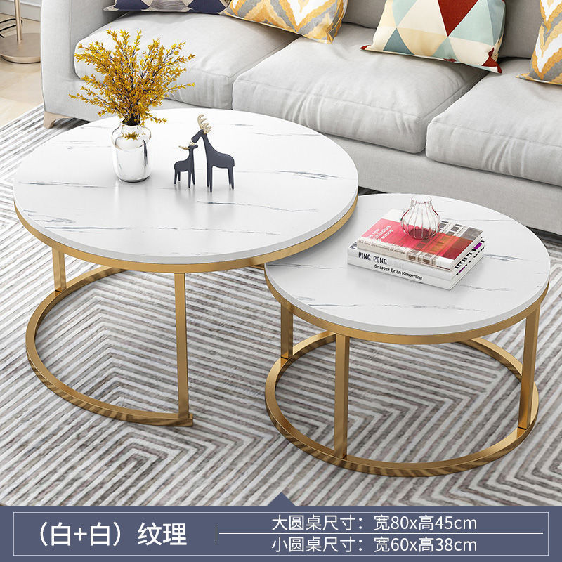 北欧轻奢圆桌组合小茶几桌子圆形茶几家用客厅边桌创意茶桌小户型