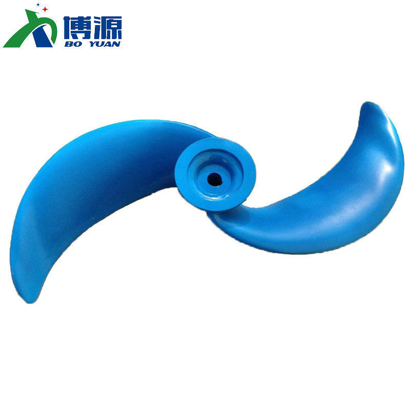 长期供应好氧池潜水推流器潜水推流器叶桨潜水推流器配件
