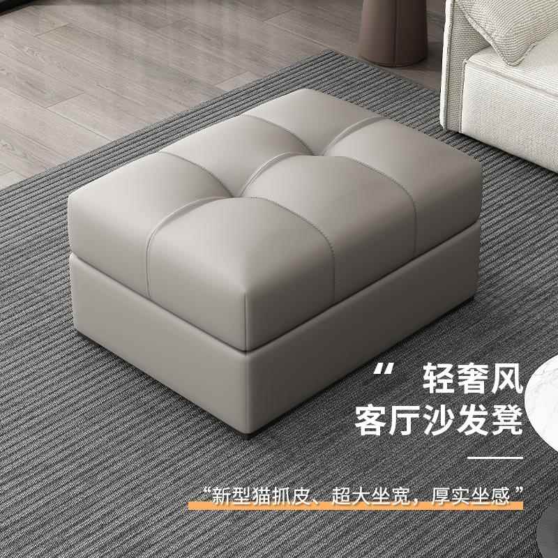 家用收纳凳长条沙发凳子踩脚凳现代轻奢储物换鞋凳可坐客厅脚踏凳