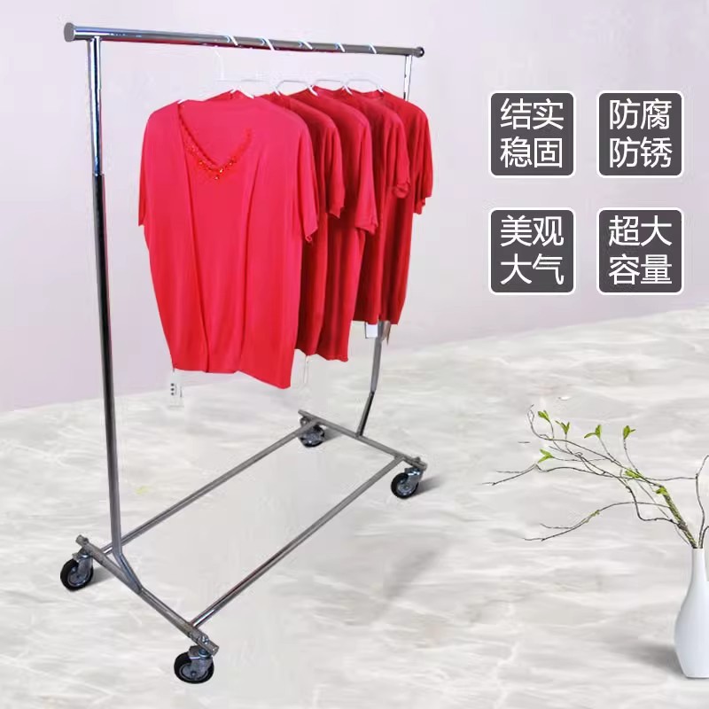 跨境服装店落地移动衣架伸缩单杠中岛架挂衣架不锈钢移动架晾衣架