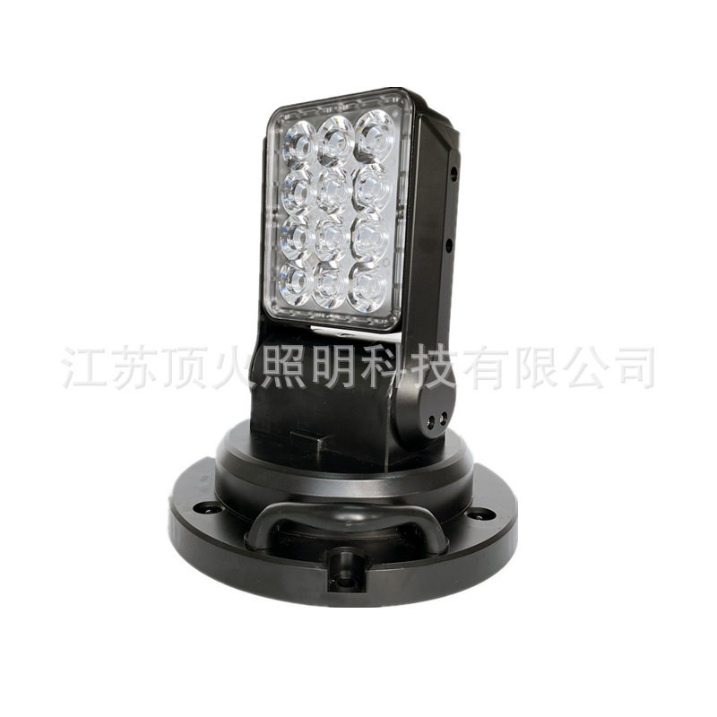 OK-6213LED遥控探照灯 DH6213无线遥控车载探照灯 FW6213