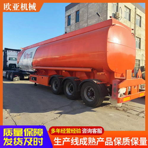 40吨半挂油罐车 3轴普通液体运输半挂罐车 铝合金半挂油罐车厂家