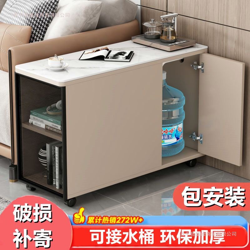 轻奢玻璃沙发边柜侧边柜客厅可移动边几储物柜茶水柜家用收纳碗柜