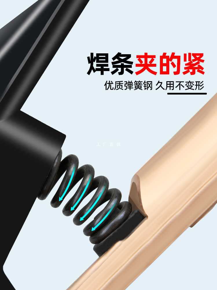 ?电焊钳欧式耐用800A电焊把全铜不烫手工业级500A焊把钳焊机钳