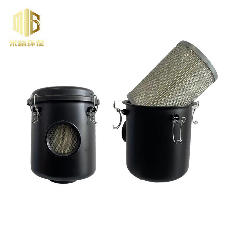 高效过滤集尘桶2.5寸高负压过滤器粉尘过滤器桶F006厂家直销