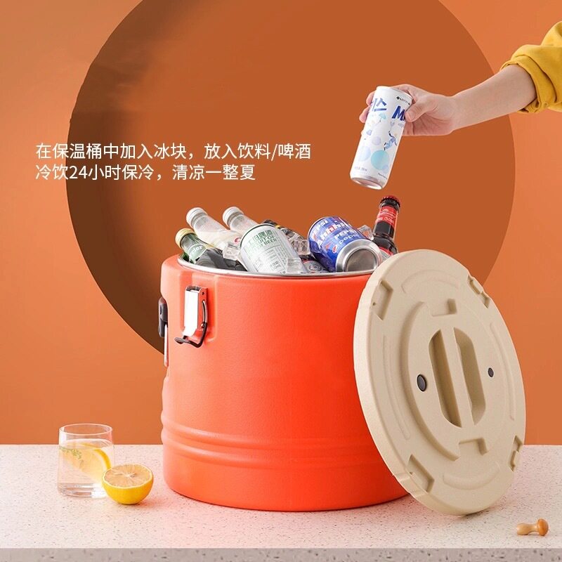 商用保温桶塑料不锈钢发泡保温保冷美式201运输桶饭桶