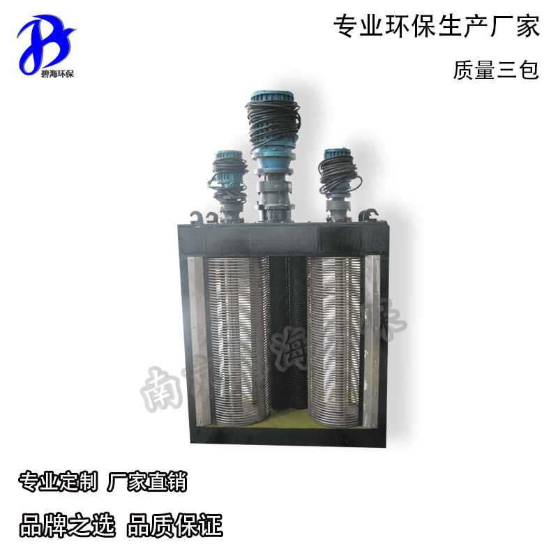 单轴破碎机PZG1-5*5 南京碧海环保沉淀池专用破碎机械格栅除污机