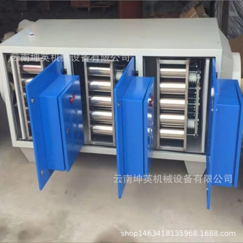 等离子油烟净化器 光氧活性炭一体机 废气过滤处理全套设备