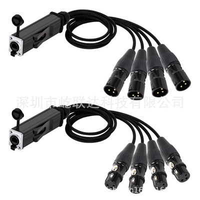 RJ45 Female CAT5 Network Converter to 4 Channel 3Pin XLR