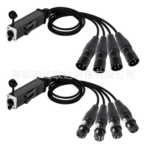 RJ45 Female CAT5 Network Converter to 4 Channel 3Pin XLR